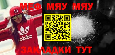 дурь Рязань