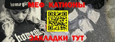 соль курить ск Пугачёв