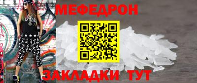 дурь Рязань