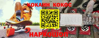 ALPHA-PVP Пушкино