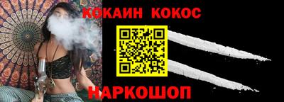 марки lsd Пыть-Ях