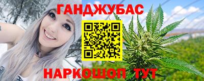дурь Рязань