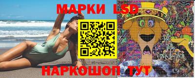 соль курить ск Пугачёв