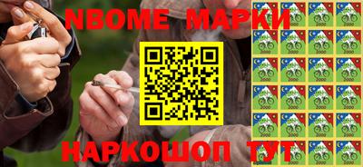 ALPHA-PVP Пушкино