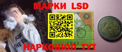 соль курить ск Пугачёв