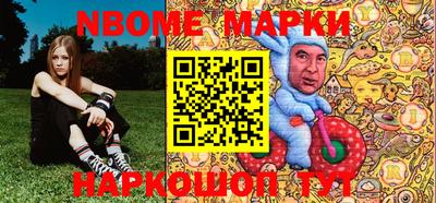 соль курить ск Пугачёв