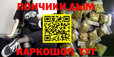 соль курить ск Пугачёв