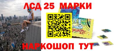 дурь Рязань