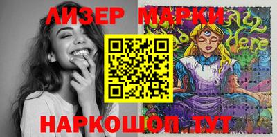 первитин Рузаевка