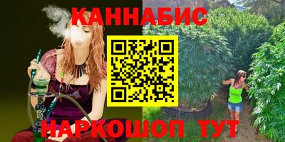 дурь Рязань