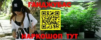 спиды Рыбинск