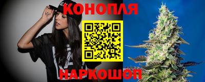 марки lsd Пыть-Ях