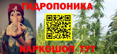 спиды Рыбинск