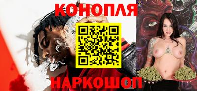 дурь Рязань