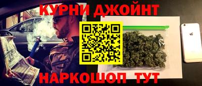 спиды Рыбинск
