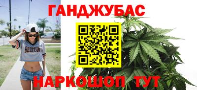 спиды Рыбинск