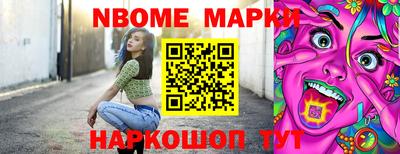 дурь Рязань