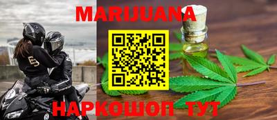 марки lsd Пыть-Ях
