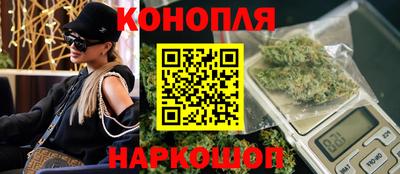 первитин Рузаевка