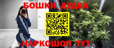 ALPHA-PVP Пушкино