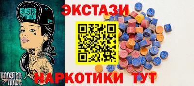 ALPHA-PVP Пушкино
