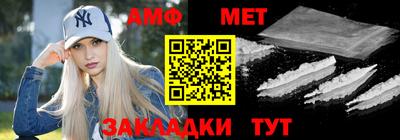 соль курить ск Пугачёв