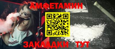марки lsd Пыть-Ях