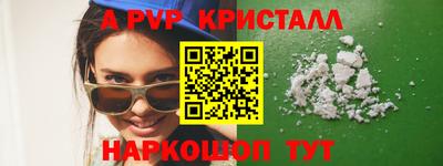 марки lsd Пыть-Ях