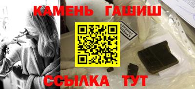спиды Рыбинск