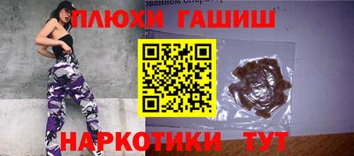 дурь Рязань