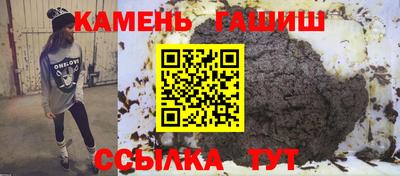 первитин Рузаевка