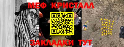 ALPHA-PVP Пушкино