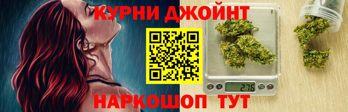 Шишки марихуана SATIVA & INDICA Шахты